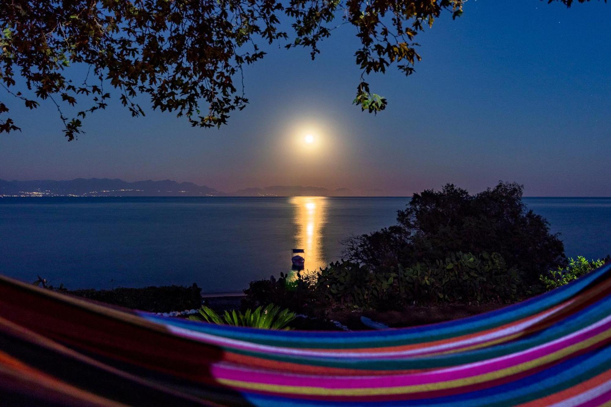 όνειρο Dream *